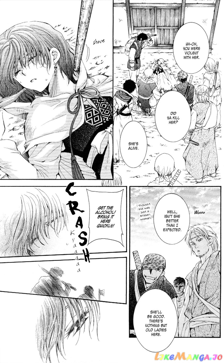 Akatsuki No Yona Chapter 49 image 30